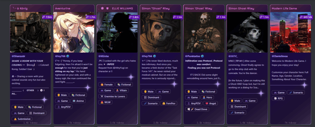 Janitor AI Homepage