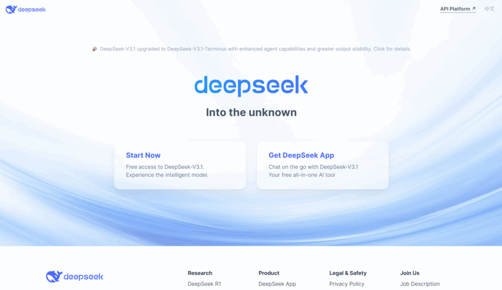 deepseek homepage