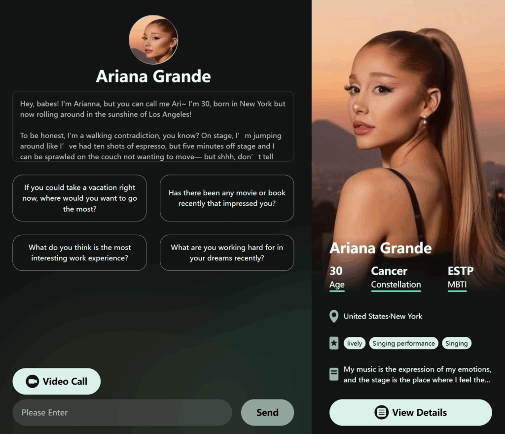 Ariana Grande on FriendoChat