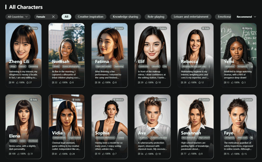 FriendoChat Homepage