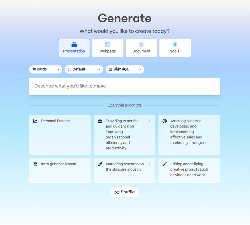 Let AI draft slides/pages automatically