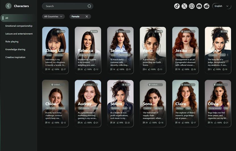 FriendoChat homepage